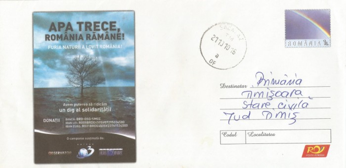 Romania, Apa trece, Romania ramane!, intreg postal, circulat, 2010