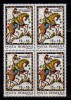 RO 1993 LP 1312 &quot;Ziua marcii postale rom.&quot;, bloc de 4 ,MNH, Nestampilat