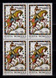 RO 1993 LP 1312 &quot;Ziua marcii postale rom.&quot;, bloc de 4 ,MNH