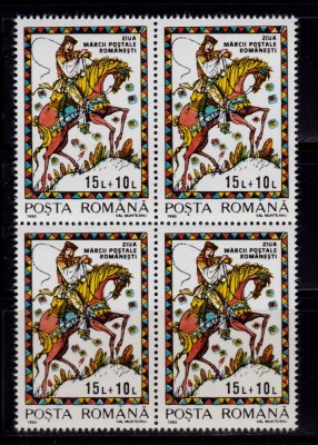 RO 1993 LP 1312 &amp;quot;Ziua marcii postale rom.&amp;quot;, bloc de 4 ,MNH foto
