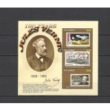 GAMBIA 2005 JULES VERNE