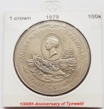 1883 Insula Man 1 crown 1979 Elizabeth II (Tynwald) km 50