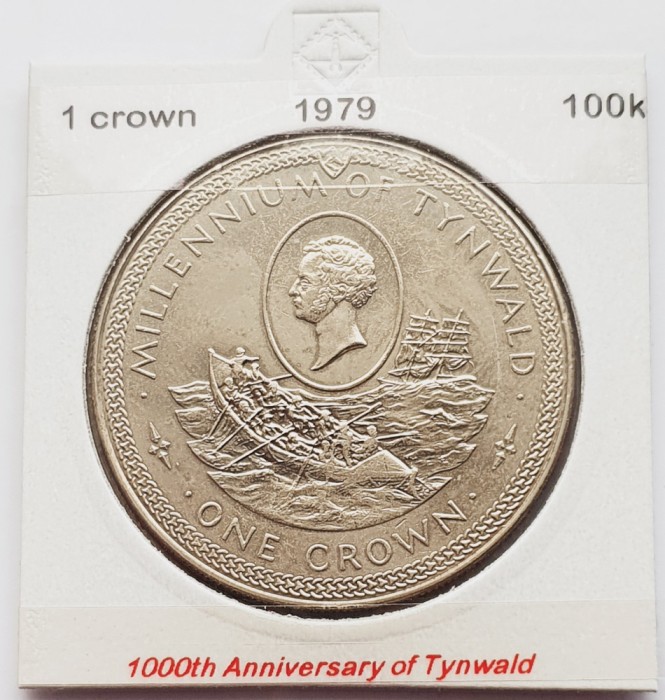 1883 Insula Man 1 crown 1979 Elizabeth II (Tynwald) km 50