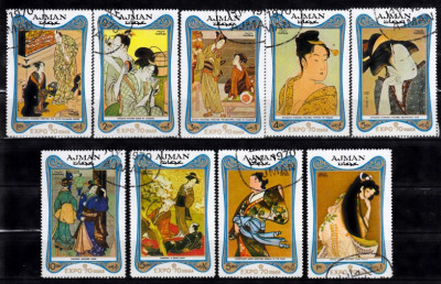 A12 S2 6 - Timbre foarte vechi - Ajman - Expozitia Osaka 1970 - arta japoneza foto