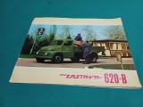 PLIANT PREZENTARE AUTOMOBIL ZASTAVA 620-B * YUGOSLAVIA / TEXT LIMBA FRANCEZĂ / 600
