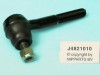 Cap de bara NISSAN PICK UP II (D21) (1985 - 1998) NIPPARTS J4821010