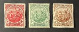 Barbados 1912-1916 - Seria Definitivă "Carul lui Neptun / Stema Coloniei" (Set de 3 Mărci Poștale Neștampilate) - Cod: A964