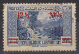 Liban 1938-1942 , Supratipar, Stampilat