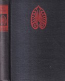 Antologie Arte poetice Antichitatea D.M. Pippidi - Carti Beletristica Poezie, 1970, Editura Univers, Cartonata, 470 pag