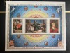PC89 - Mongolia 1973 Aniversare 500 ani Nicholas Copernicus, Colita MNH, 3v, Nestampilat