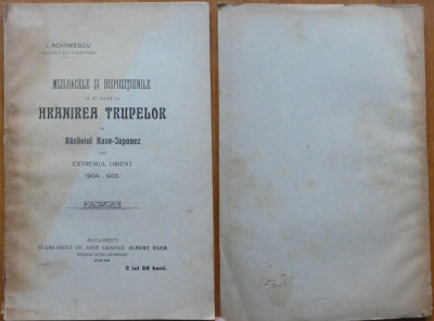 Achimescu ,Hranirea trupelor in razboiul ruso- japonez din Extremul Orient ,1908 foto