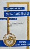 ZODIA CANCERULUI - 1943 - M. Sadoveanu (AF112)