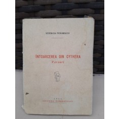 Intoarcerea din Cythera - Veronica Porumbacu