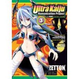 Ultra Kaiju Humanization Project feat.POP Comic code Vol. 3