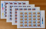 Cumpara ieftin RO 1996 LP 1408 &quot; 50 de ani UNICEF &quot; , serie coli complete de 25 , MNH, Organizatii internationale, Nestampilat