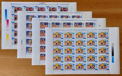 RO 1996 LP 1408 &amp;quot; 50 de ani UNICEF &amp;quot; , serie coli complete de 25 , MNH foto