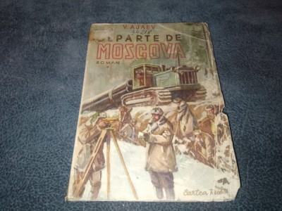 V AJAEV - DEPARTE DE MOSCOVA VOL 1 foto