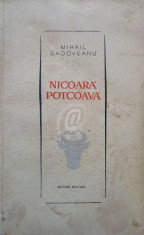 Nicoara Potcoava (1965) foto