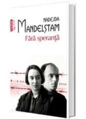 Fara speranta, Polirom