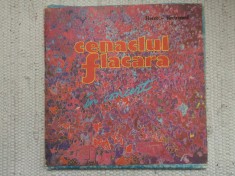 Cenaclul flacara in concert 3 discuri lp vinyl muzica pop folk rock + cu insert VG++