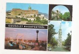 FA146 -Carte Postala - UNGARIA - Budapesta, circulata 1979