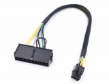 Cablu adaptor sursa alimentare de la ATX 24 pin la 6 pini, Active, 30 CM, compatibil Dell seria 3050, 5050, 7050, 6pini