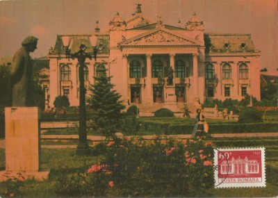 Rom&amp;acirc;nia, Expoziţia de maximafilie Iaşimax, maximă, Iaşi, 1981 foto