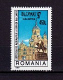 Cumpara ieftin ✅RO 1997 ,LP 1434, &quot;Expozitia Filatelica &quot;Balcanmax&quot; Cluj-Napoca &quot; , serie , MNH
