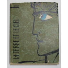 LA TERRE ET LE CIEL par A. VOLKOV , ANII &#039;60