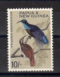 Papua Noua Guinee 1974 - Păsări (1 val., de inchidere, cota 10 Euro), MNH, Nestampilat