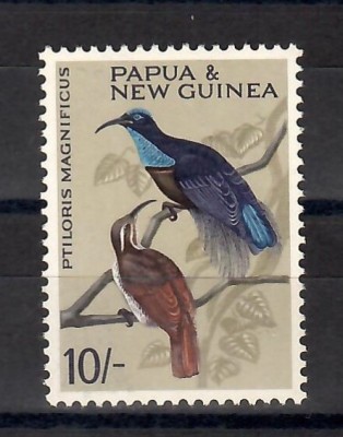Papua Noua Guinee 1974 - Păsări (1 val., de inchidere, cota 10 Euro), MNH foto