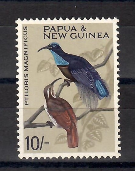 Papua Noua Guinee 1974 - Păsări (1 val., de inchidere, cota 10 Euro), MNH