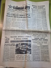 ziarul romania libera 14 august 1989 - articol si foto canalul siret - baragan foto