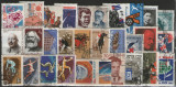 URSS 1963b - lot timbre stampilate