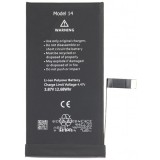 Cumpara ieftin Acumulator Apple iPhone 14
