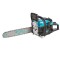 Motofierastrau, drujba, benzina, 2.58Cp, 1900W, lama 40cm, DeToolz, DZ-D112