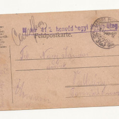 D2 Carte Postala Militara k.u.k. Imperiul Austro-Ungar ,1917 ,Reg. Torontal