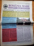 Romania mare 10 decembrie 1999-vadim tudor membru al academiei politice SUA