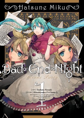 Hatsune Miku: Bad End Night, Volume 1 foto