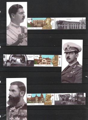 ROMANIA 2023 - CTITORII REGALE, VINIETA, MNH - LP 2437 foto