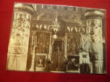 Ilustrata Altarul Manastirii Snagov , Ed. ONT , interbelica, Necirculata, Printata