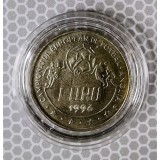 10 LEI EURO 1996 UNC
