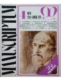 Al. Oprea - Manuscriptum 4/1976, (25) anul VII (Editia: 1976)