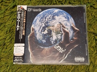 CD &amp;quot;PRESA JAPONEZA # &amp;quot; D12 &amp;lrm;&amp;ndash; D12 World (VG+) foto