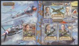 Mali 2018 - Ingieri Aeronautici Celebri, Colita + Bloc, MNH