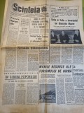 Scanteia 23 ianuarie 1968-19 ani de la crearea militiei,orasul oradea