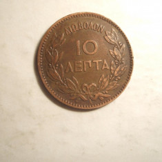 M GRECIA 10 LEPTA 1882