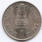 India 1 Rupee 1990 - (I.C.D.S. Anniversary) 26 mm, KM-86 UNC !!!