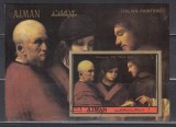 A10 ZZC 57 - Colita foarte veche - Ajman - pictura religioasa, Arta, Stampilat