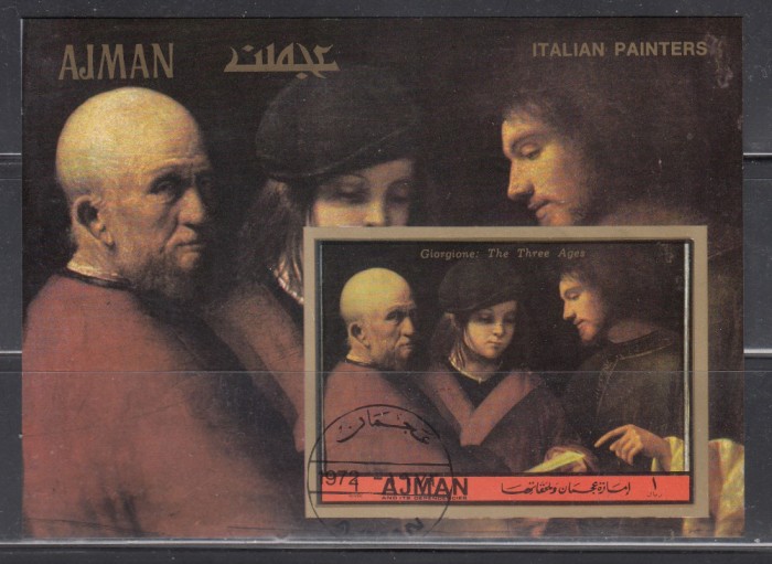 A10 ZZC 57 - Colita foarte veche - Ajman - pictura religioasa